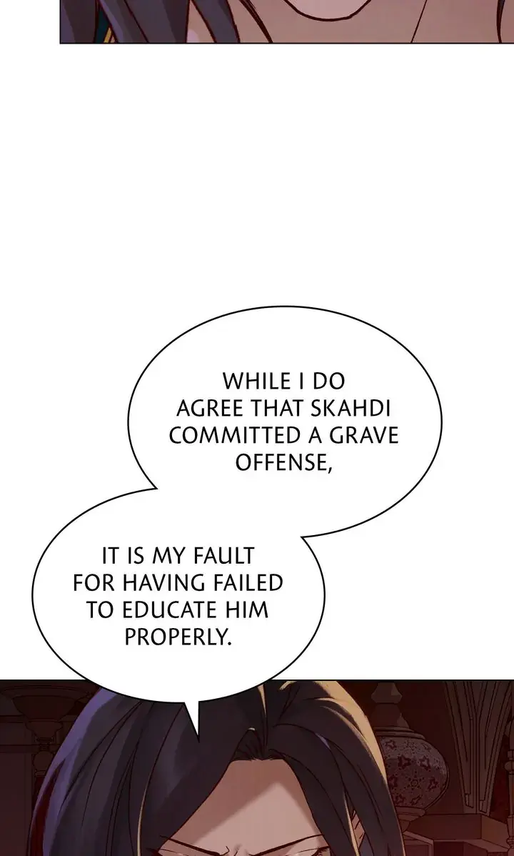 Call Me Master (Kooyi) Chapter 26 page 13 - 