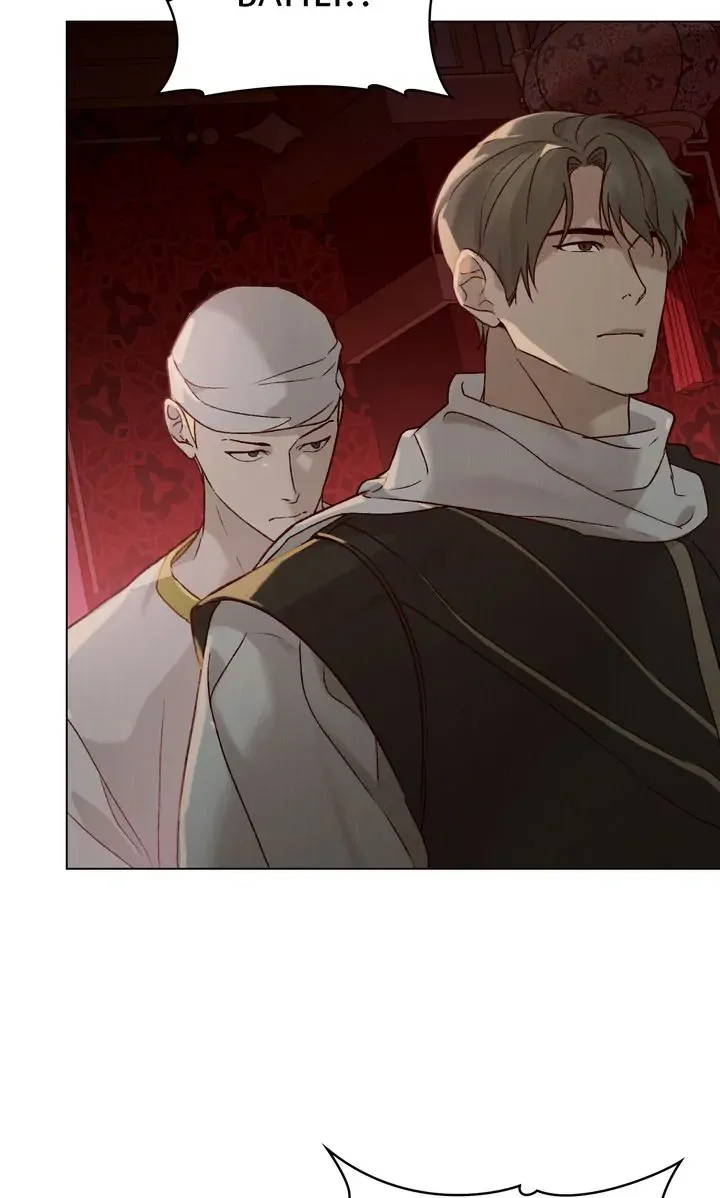 Call Me Master (Kooyi) Chapter 26 page 4 - 