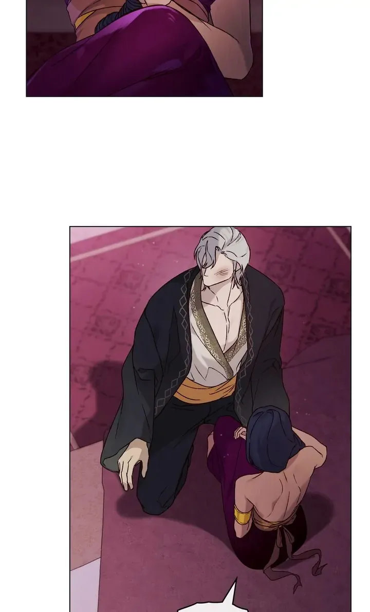 Call Me Master (Kooyi) Chapter 27 page 43 - 