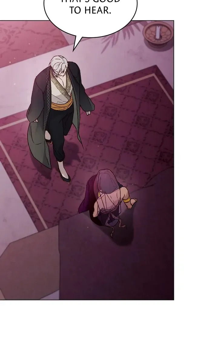 Call Me Master (Kooyi) Chapter 27 page 10 - 