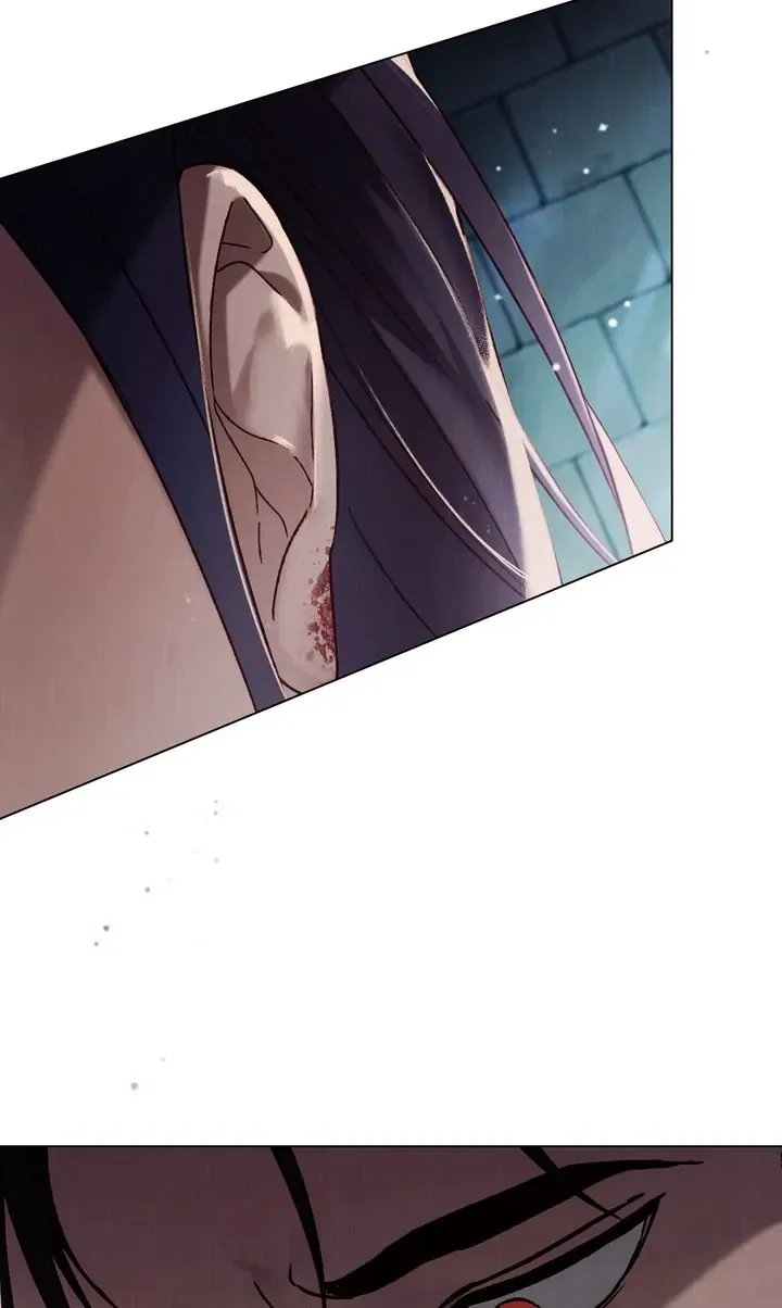 Call Me Master (Kooyi) Chapter 30 page 13 - 