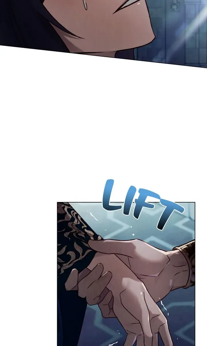 Call Me Master (Kooyi) Chapter 30 page 16 - 