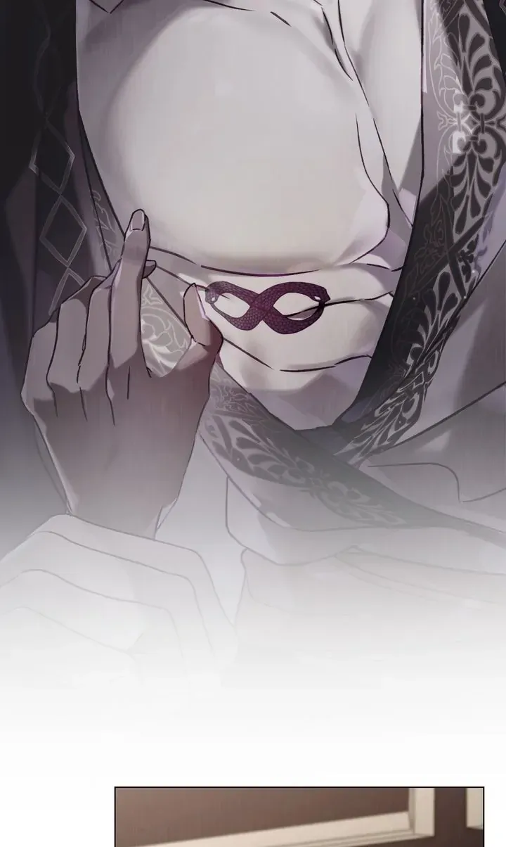 Call Me Master (Kooyi) Chapter 30 page 66 - 