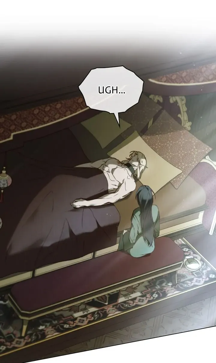 Call Me Master (Kooyi) Chapter 32 page 2 - 