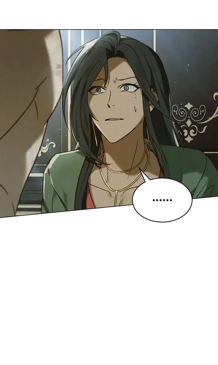 Call Me Master (Kooyi) Chapter 32 page 19 - 