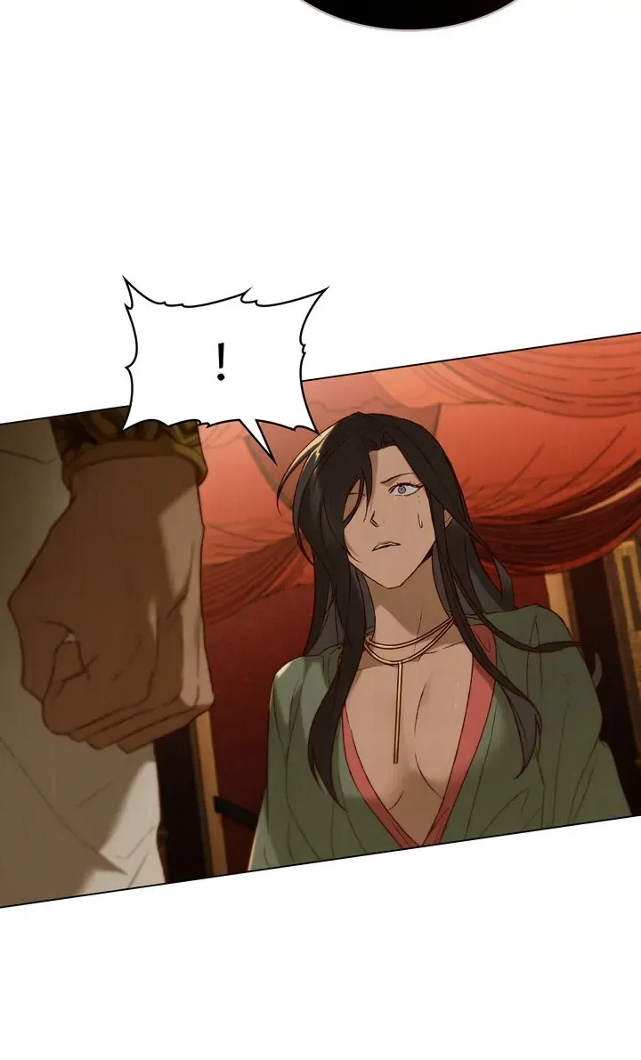 Call Me Master (Kooyi) Chapter 34 page 16 - 