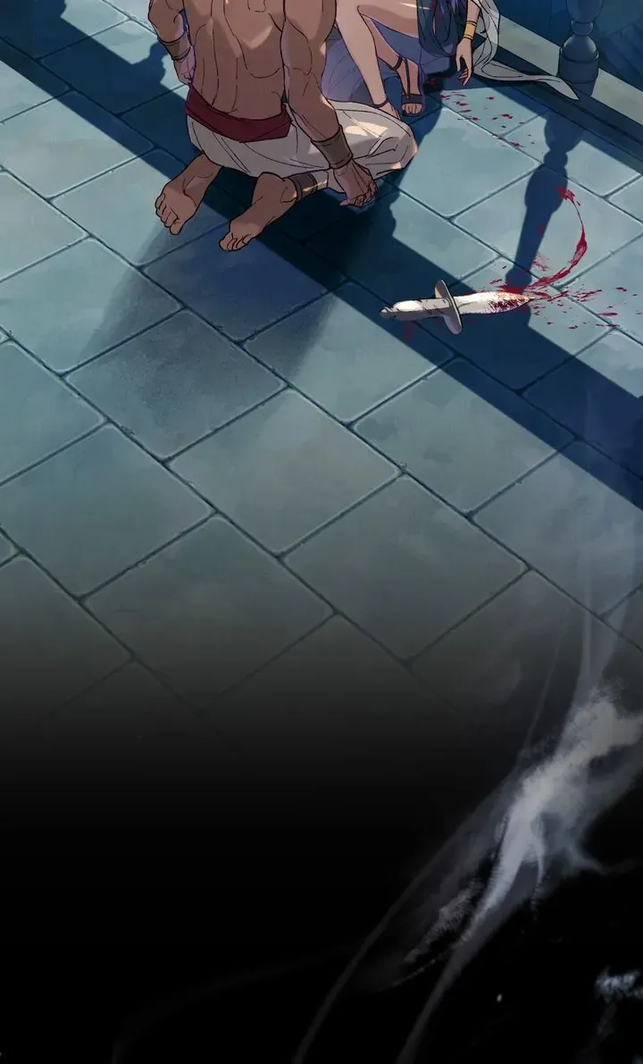 Call Me Master (Kooyi) Chapter 34 page 56 - 