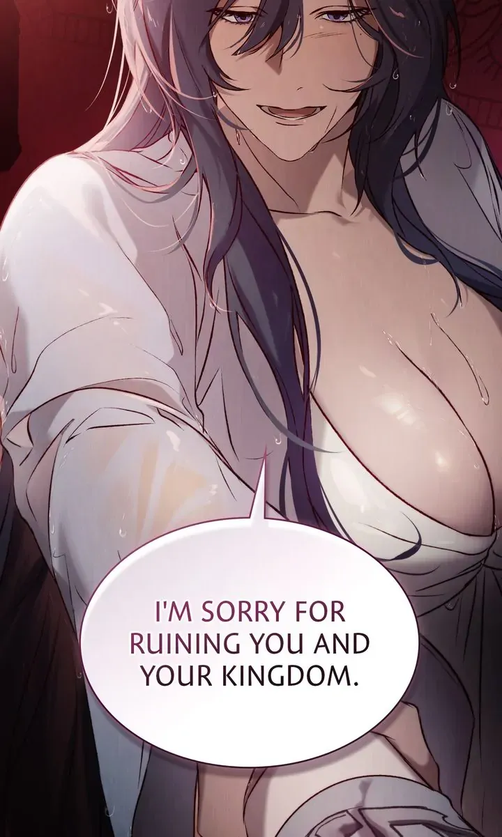 Call Me Master (Kooyi) Chapter 36 page 62 - 