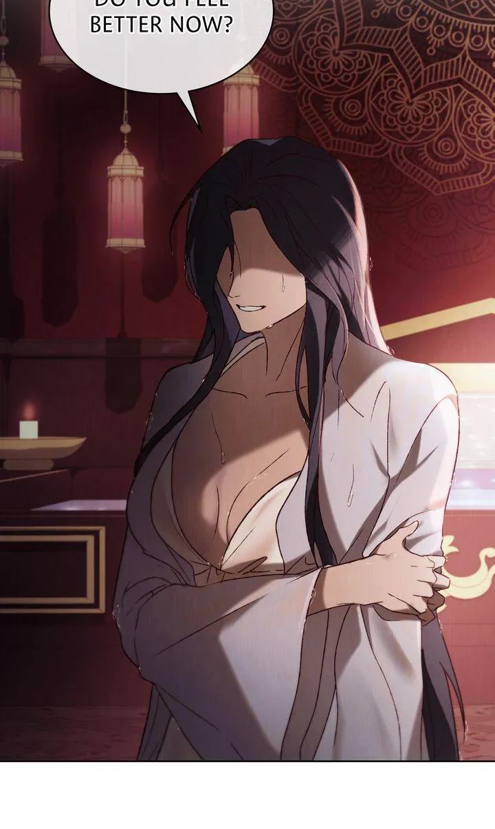 Call Me Master (Kooyi) Chapter 37 page 17 - 