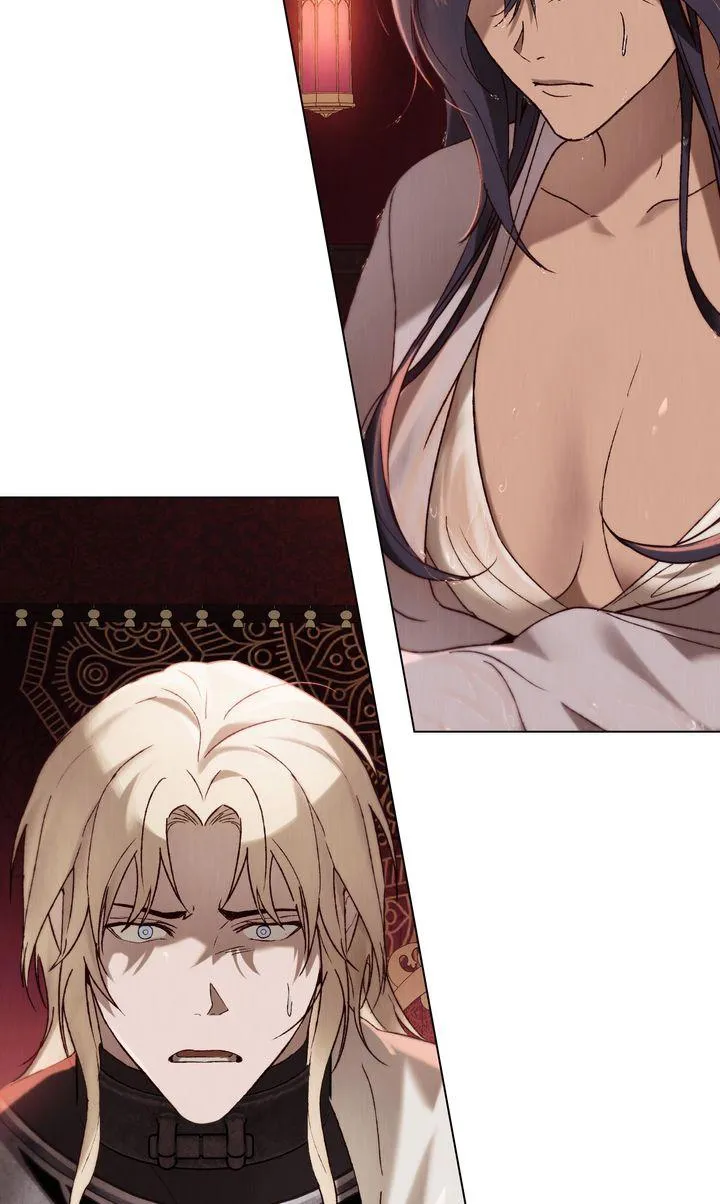 Call Me Master (Kooyi) Chapter 37 page 41 - 