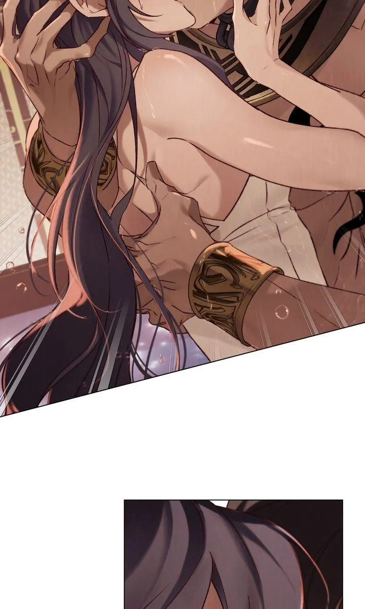 Call Me Master (Kooyi) Chapter 39 page 21 - 