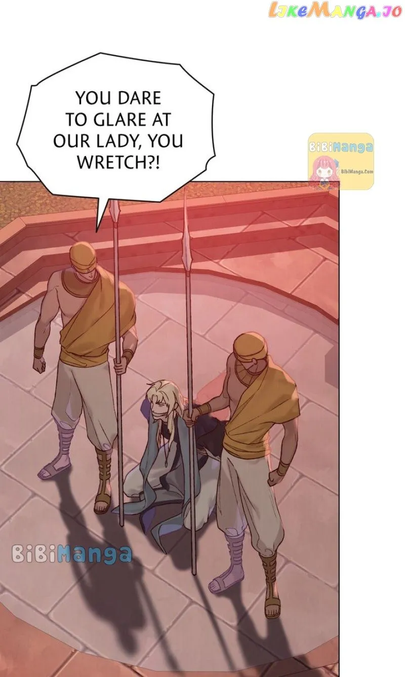Call Me Master (Kooyi) Chapter 4 page 11 - 
