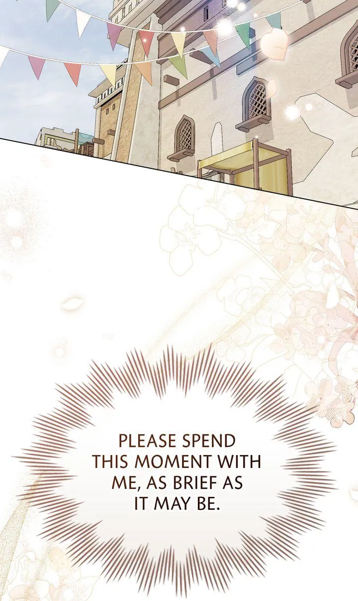 Call Me Master (Kooyi) Chapter 40 page 59 - 