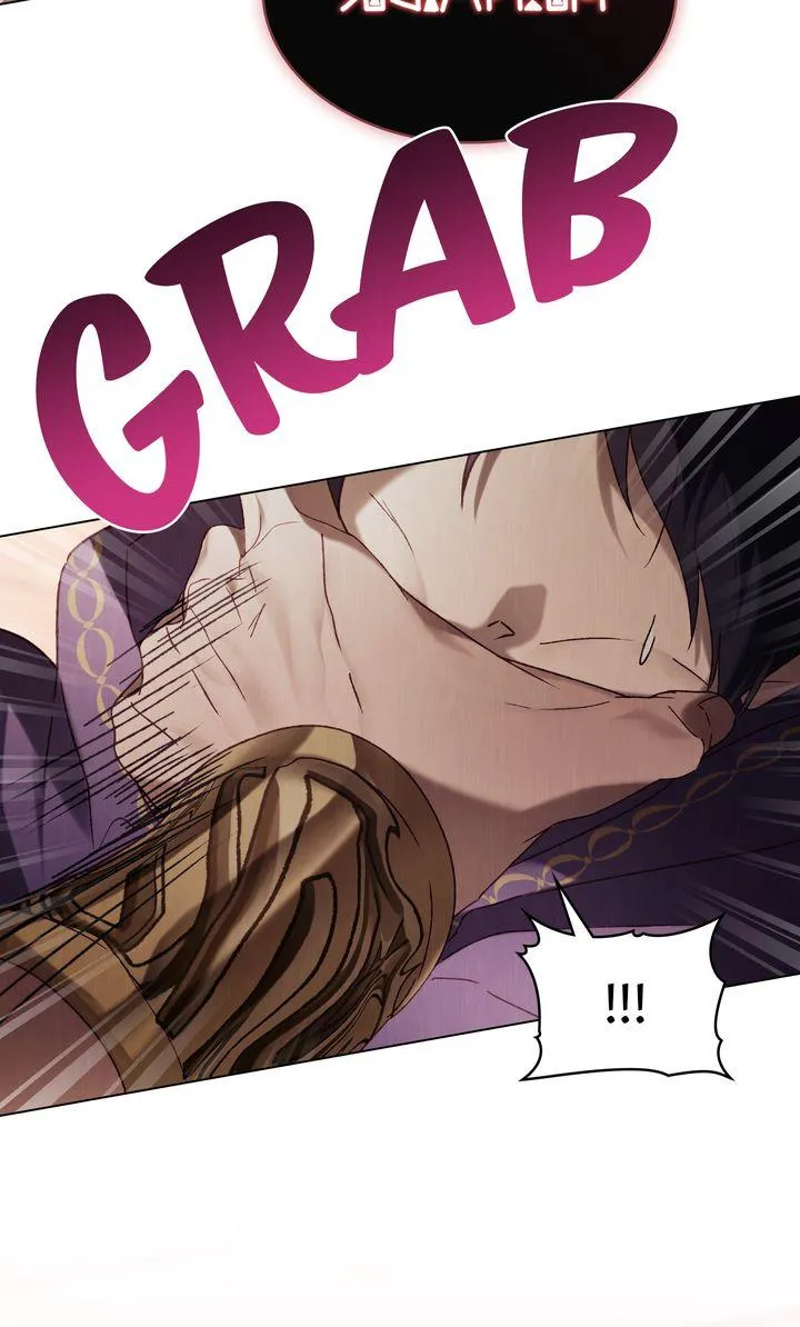 Call Me Master (Kooyi) Chapter 42 page 79 - 