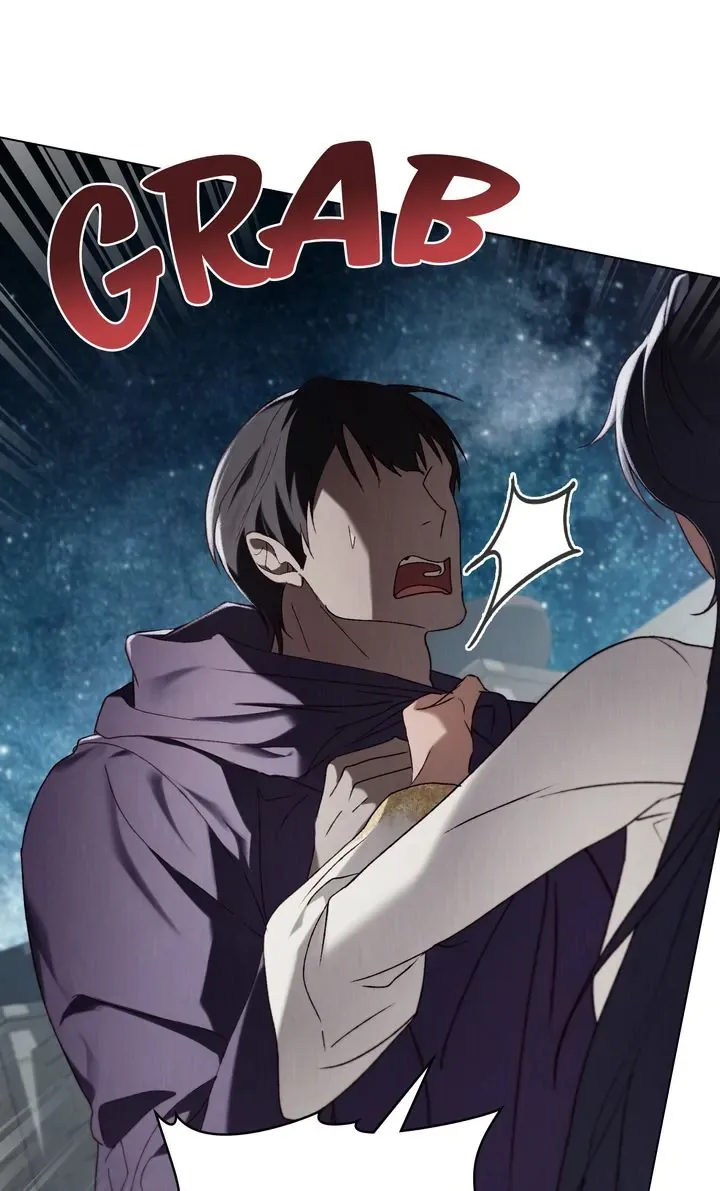 Call Me Master (Kooyi) Chapter 45 page 16 - 