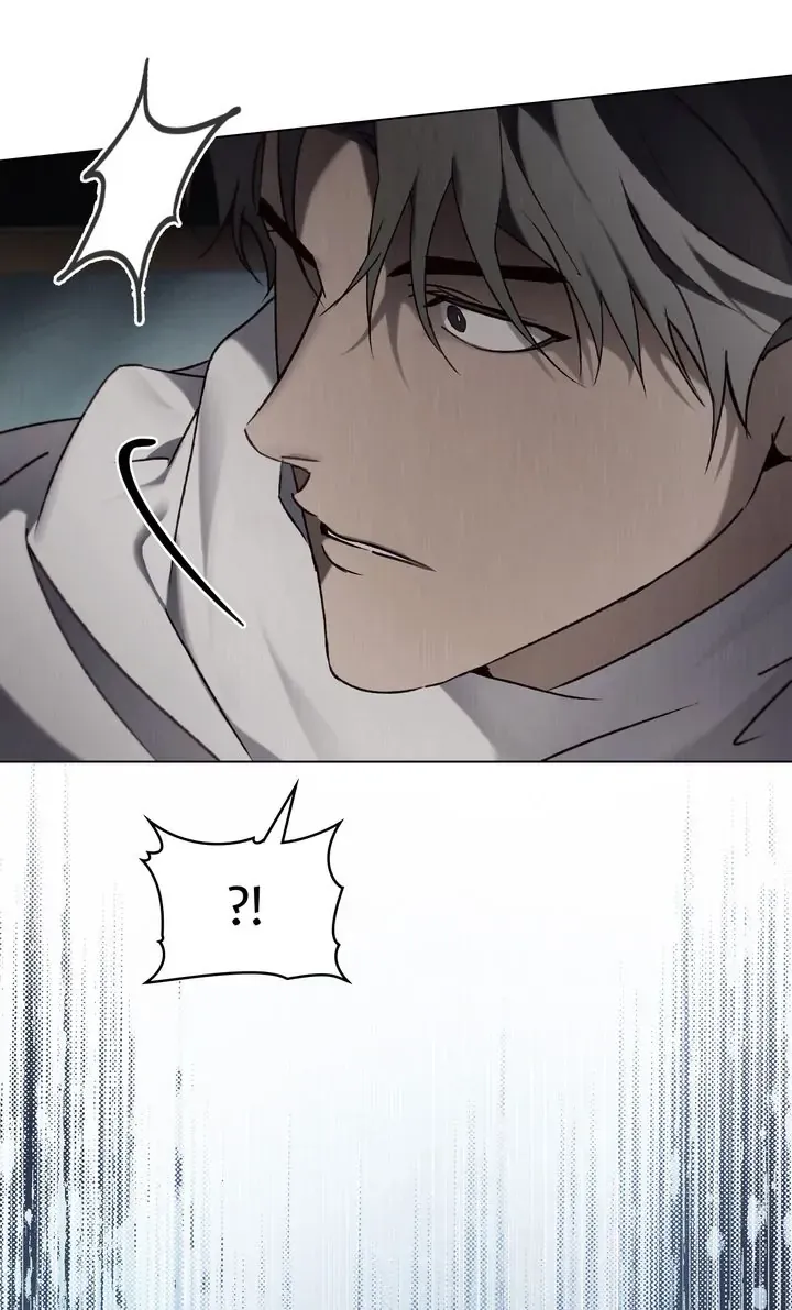 Call Me Master (Kooyi) Chapter 45 page 7 - 