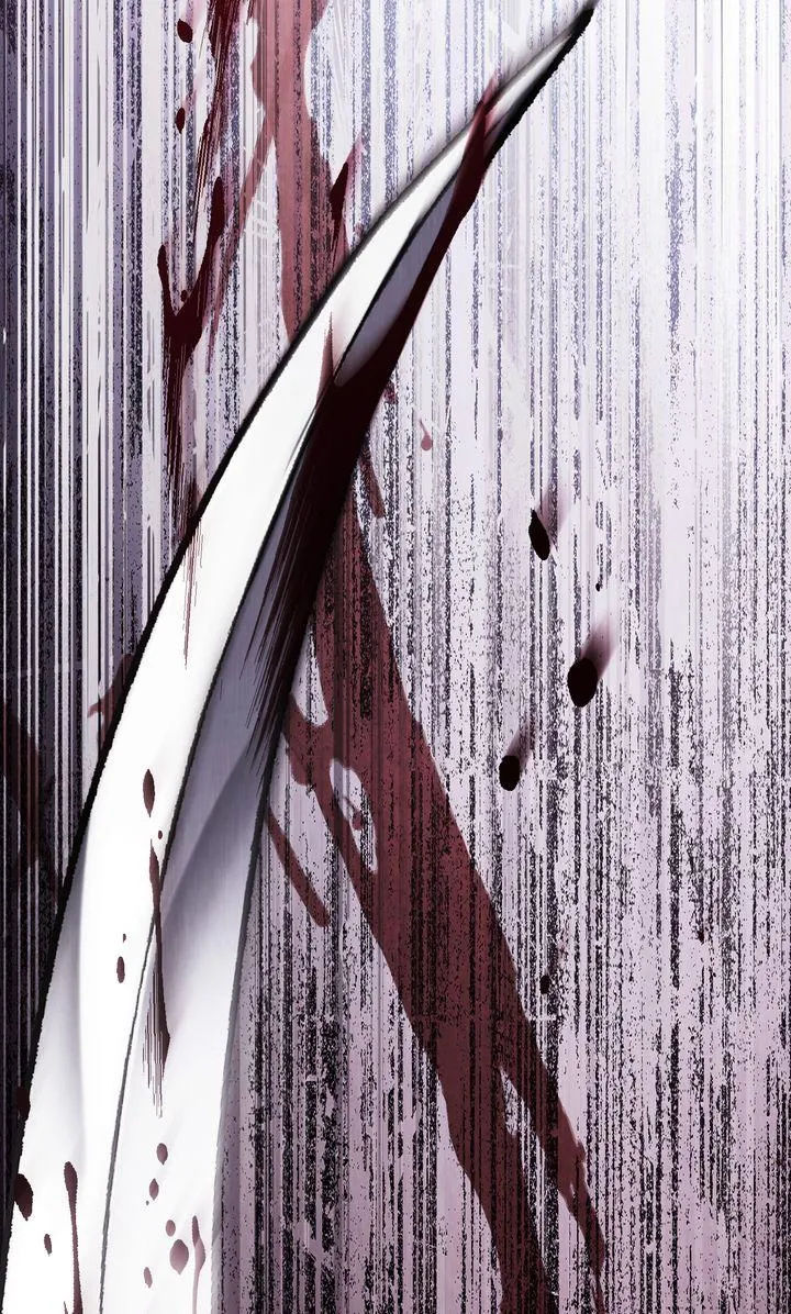 Call Me Master (Kooyi) Chapter 46 page 77 - 