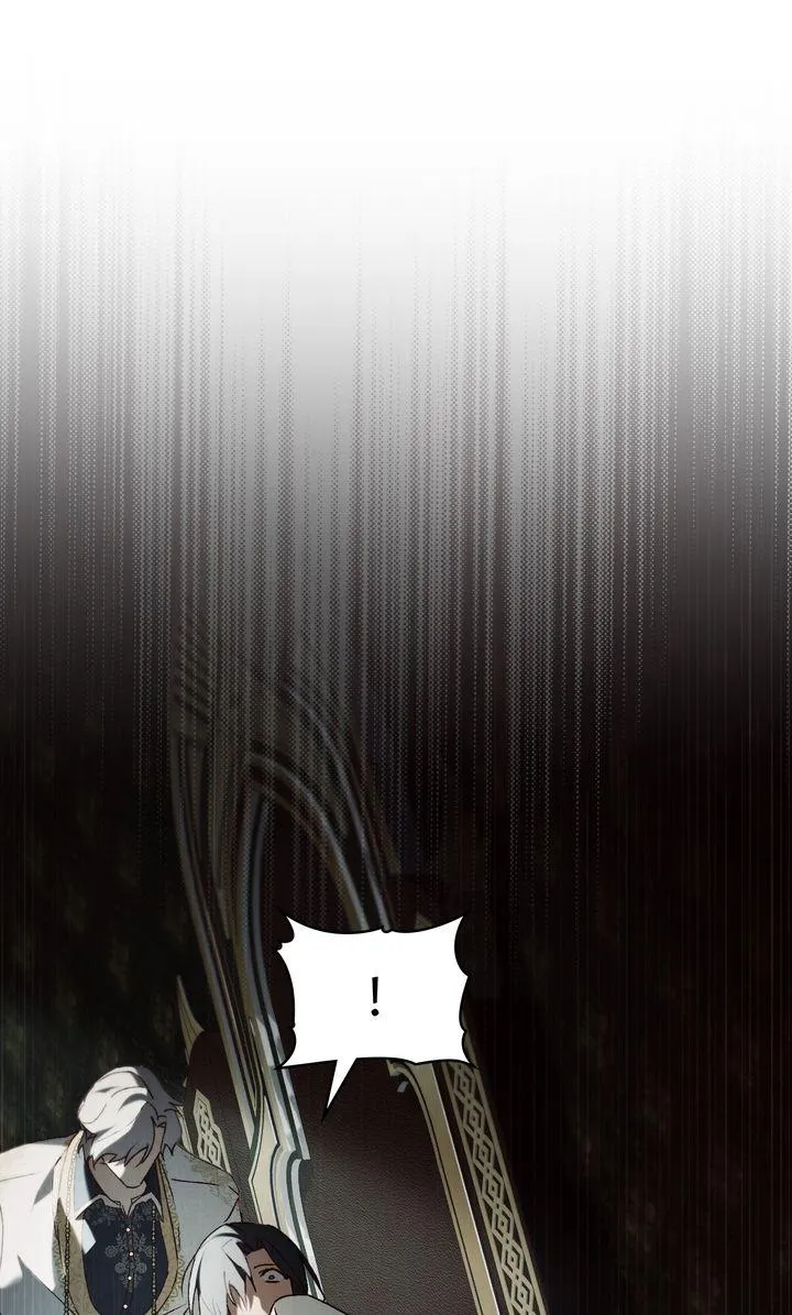 Call Me Master (Kooyi) Chapter 47 page 84 - 
