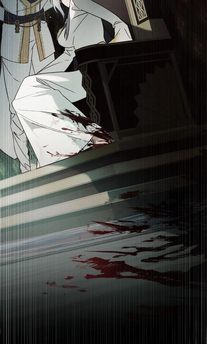 Call Me Master (Kooyi) Chapter 47 page 85 - 