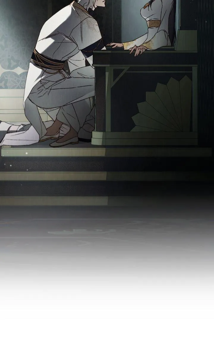 Call Me Master (Kooyi) Chapter 48 page 6 - 