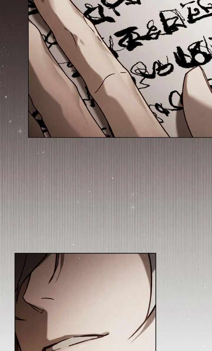 Call Me Master (Kooyi) Chapter 49 page 74 - 