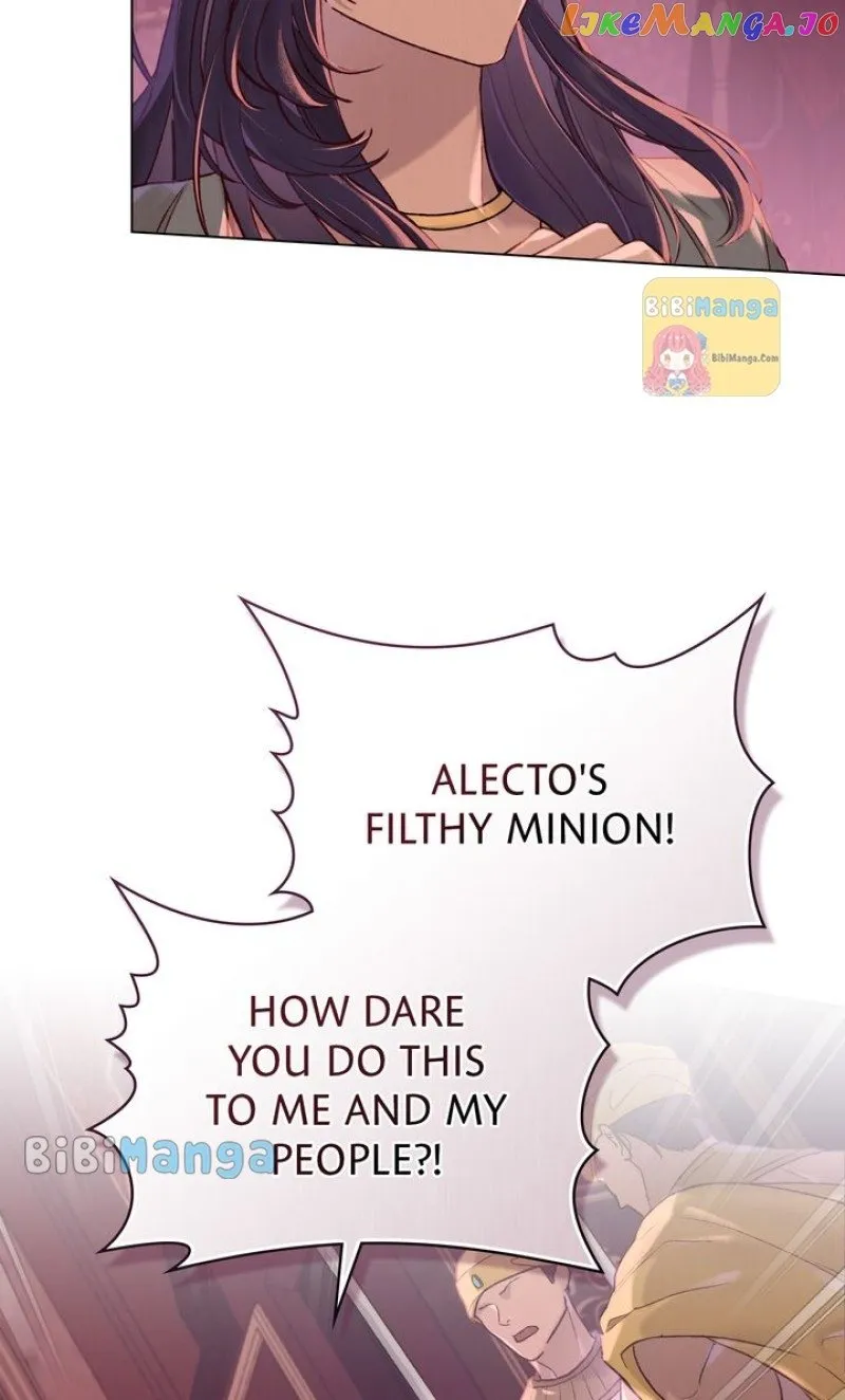 Call Me Master (Kooyi) Chapter 5 page 4 - 