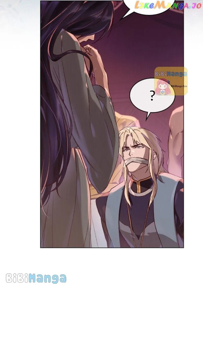 Call Me Master (Kooyi) Chapter 5 page 31 - 