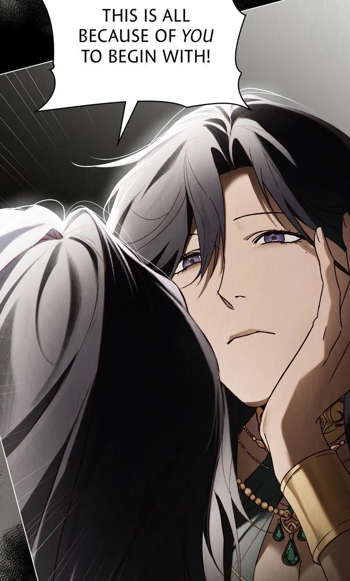 Call Me Master (Kooyi) Chapter 50 page 76 - 