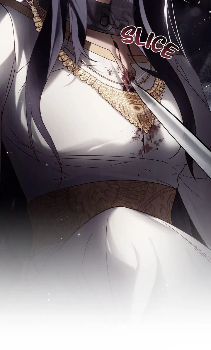 Call Me Master (Kooyi) Chapter 51 page 12 - 