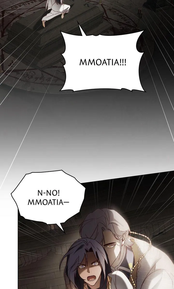 Call Me Master (Kooyi) Chapter 51 page 69 - 