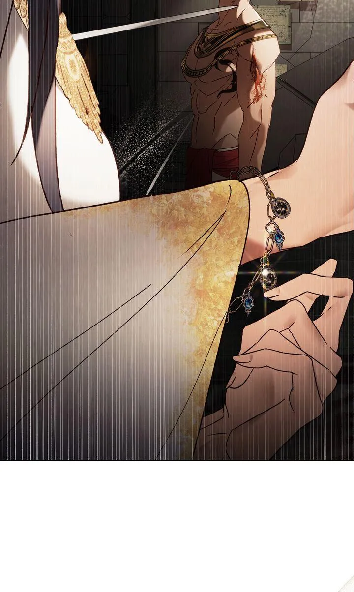 Call Me Master (Kooyi) Chapter 52 page 51 - 