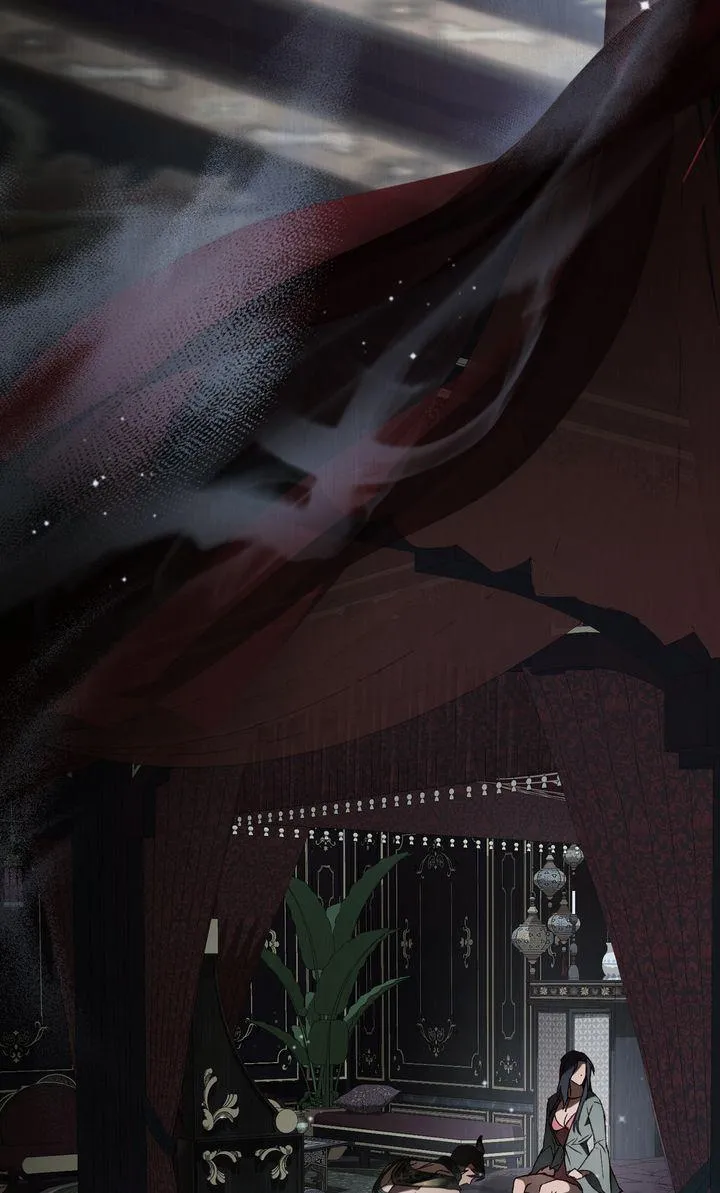 Call Me Master (Kooyi) Chapter 53 page 11 - 