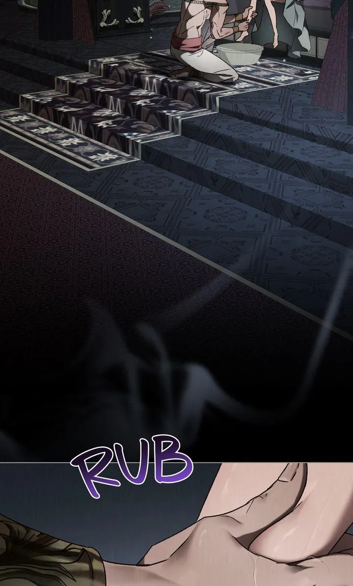 Call Me Master (Kooyi) Chapter 53 page 12 - 