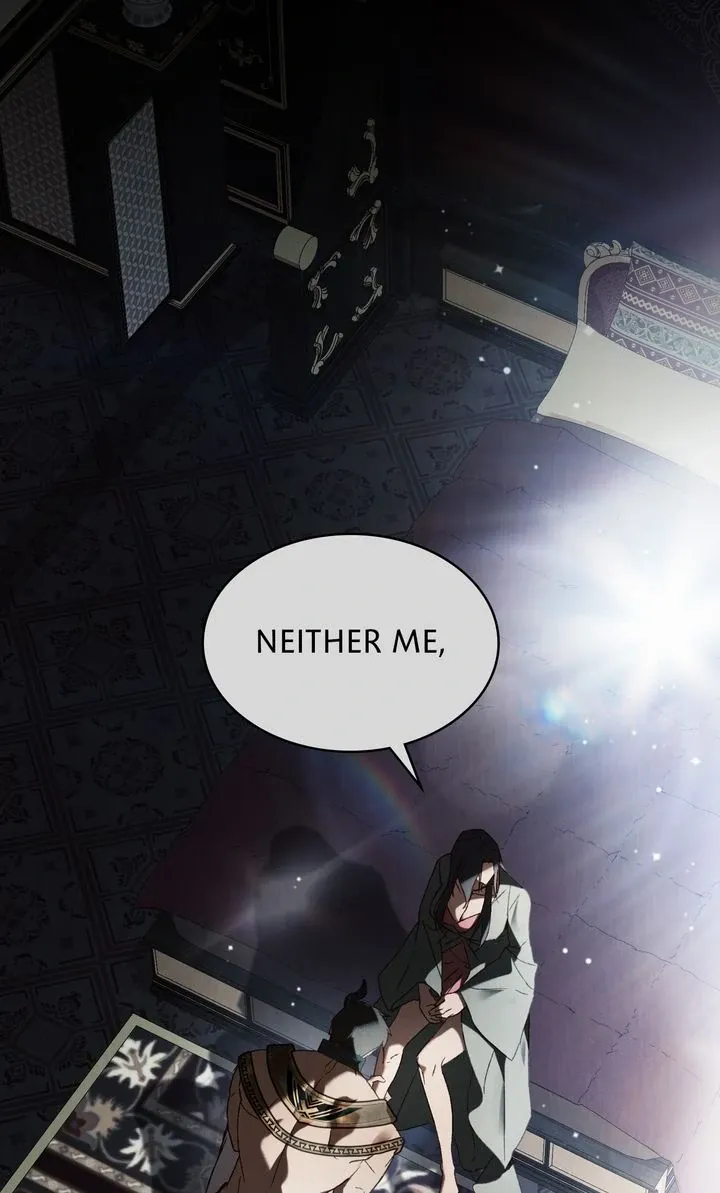 Call Me Master (Kooyi) Chapter 53 page 18 - 