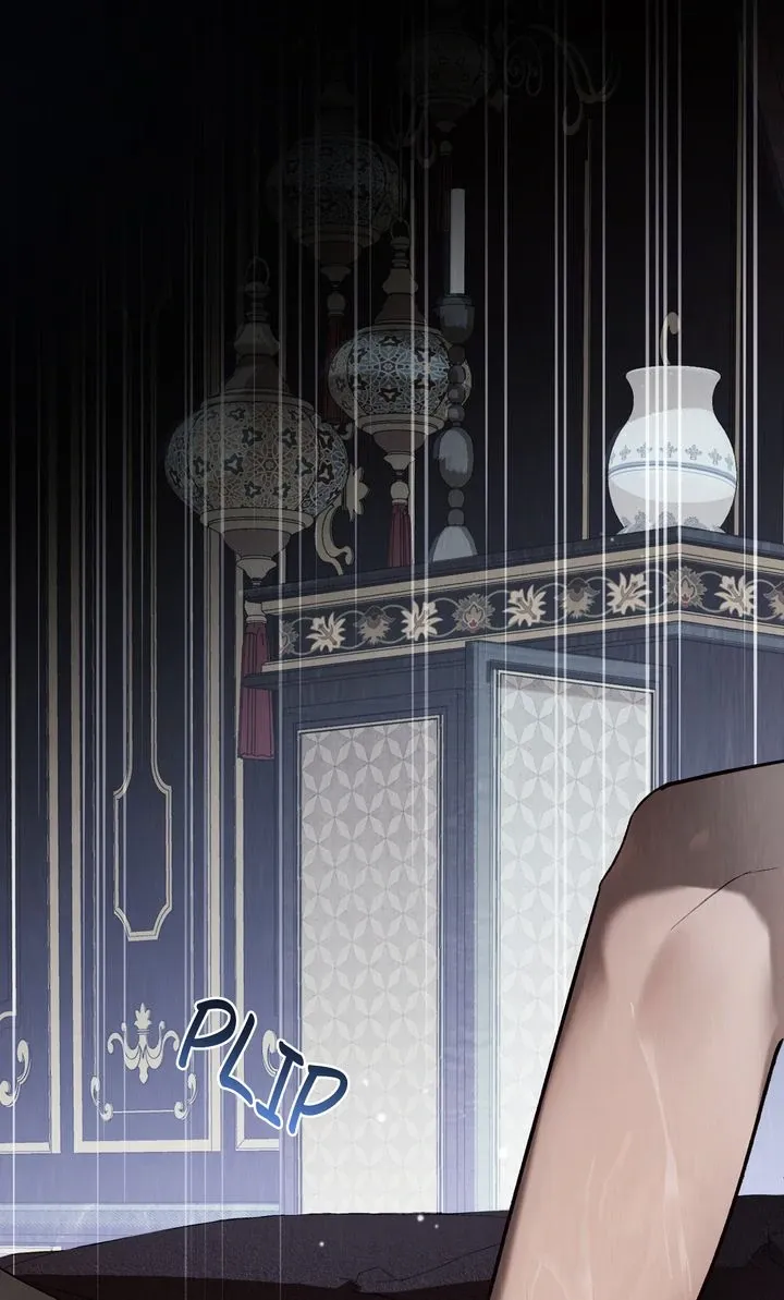 Call Me Master (Kooyi) Chapter 53 page 9 - 
