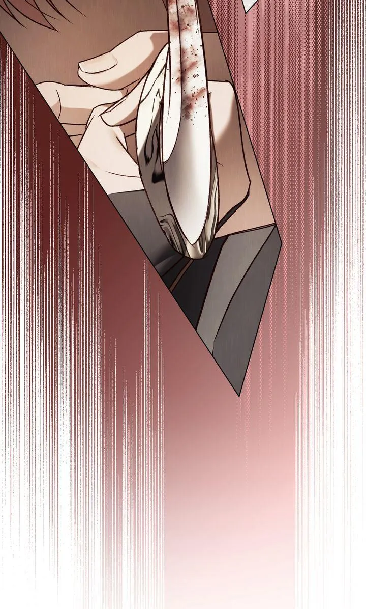 Call Me Master (Kooyi) Chapter 54 page 25 - 