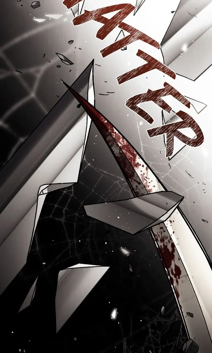Call Me Master (Kooyi) Chapter 54 page 28 - 