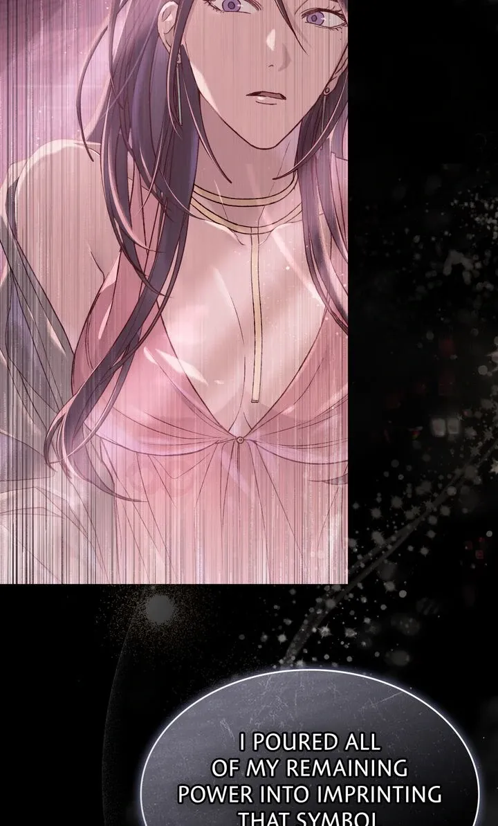 Call Me Master (Kooyi) Chapter 55 page 71 - 