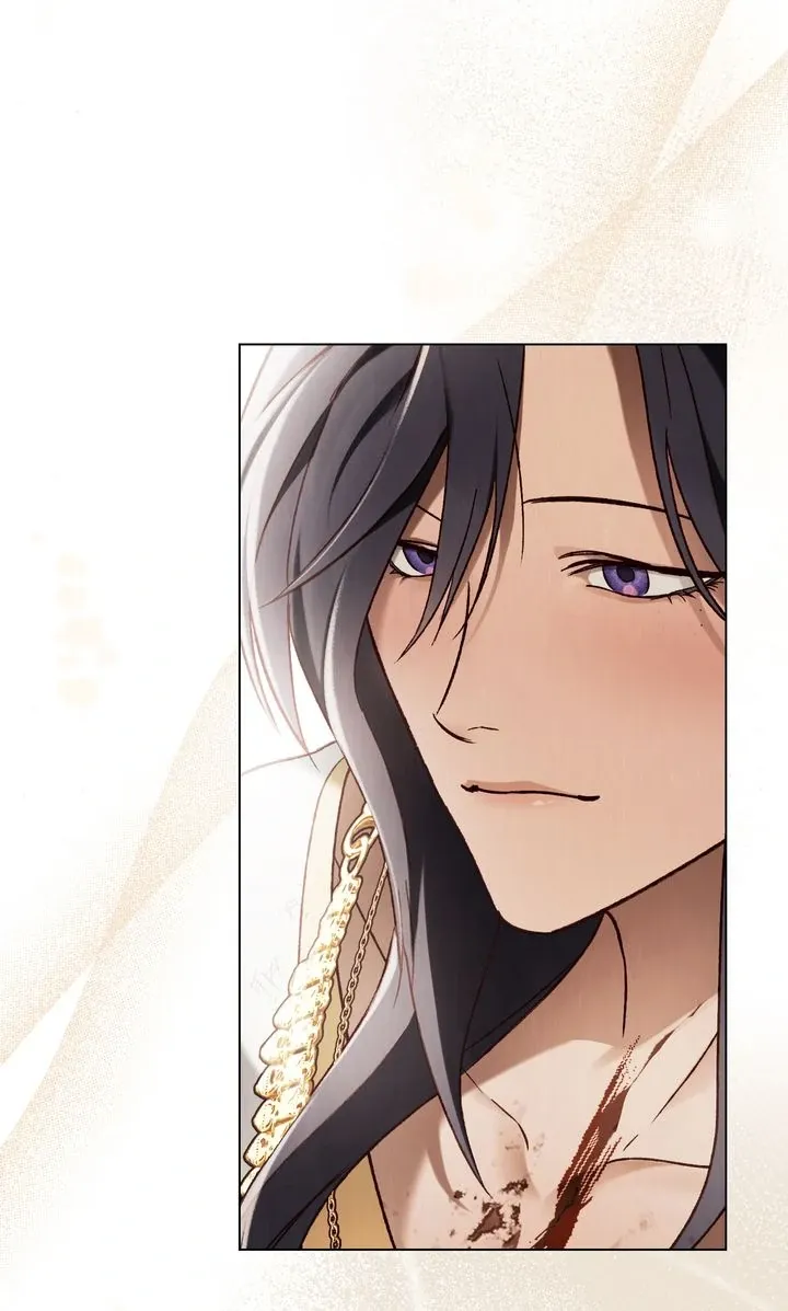 Call Me Master (Kooyi) Chapter 56 page 14 - 