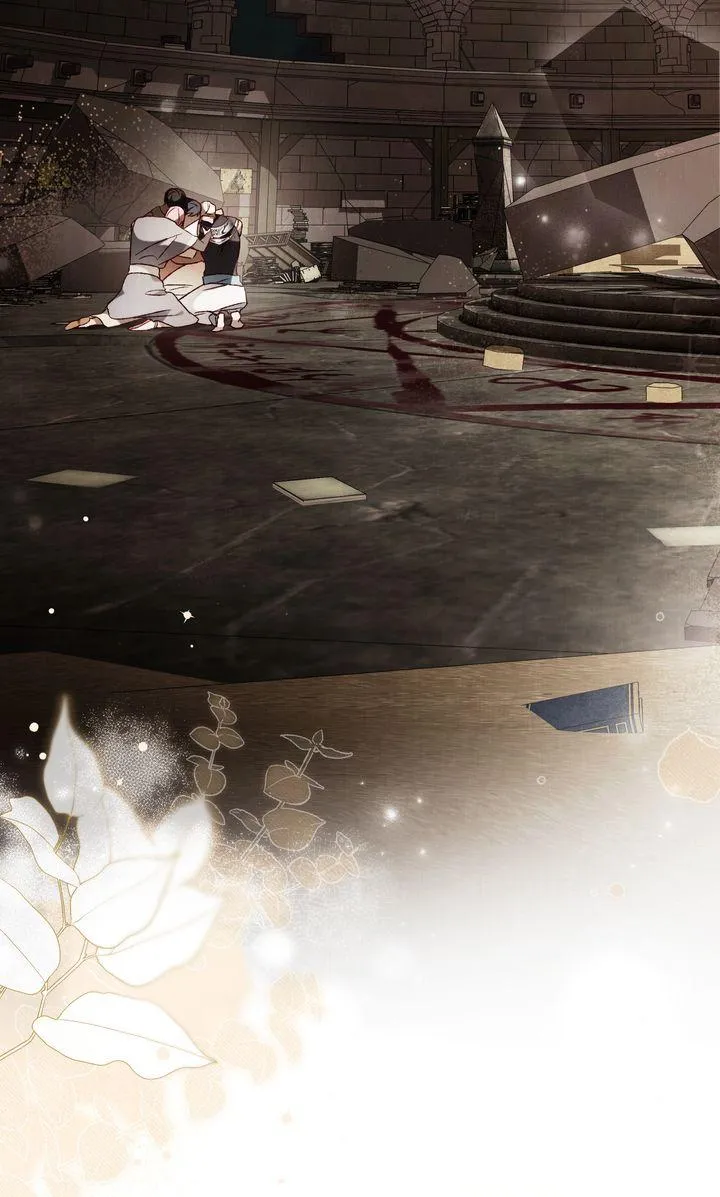 Call Me Master (Kooyi) Chapter 56 page 20 - 