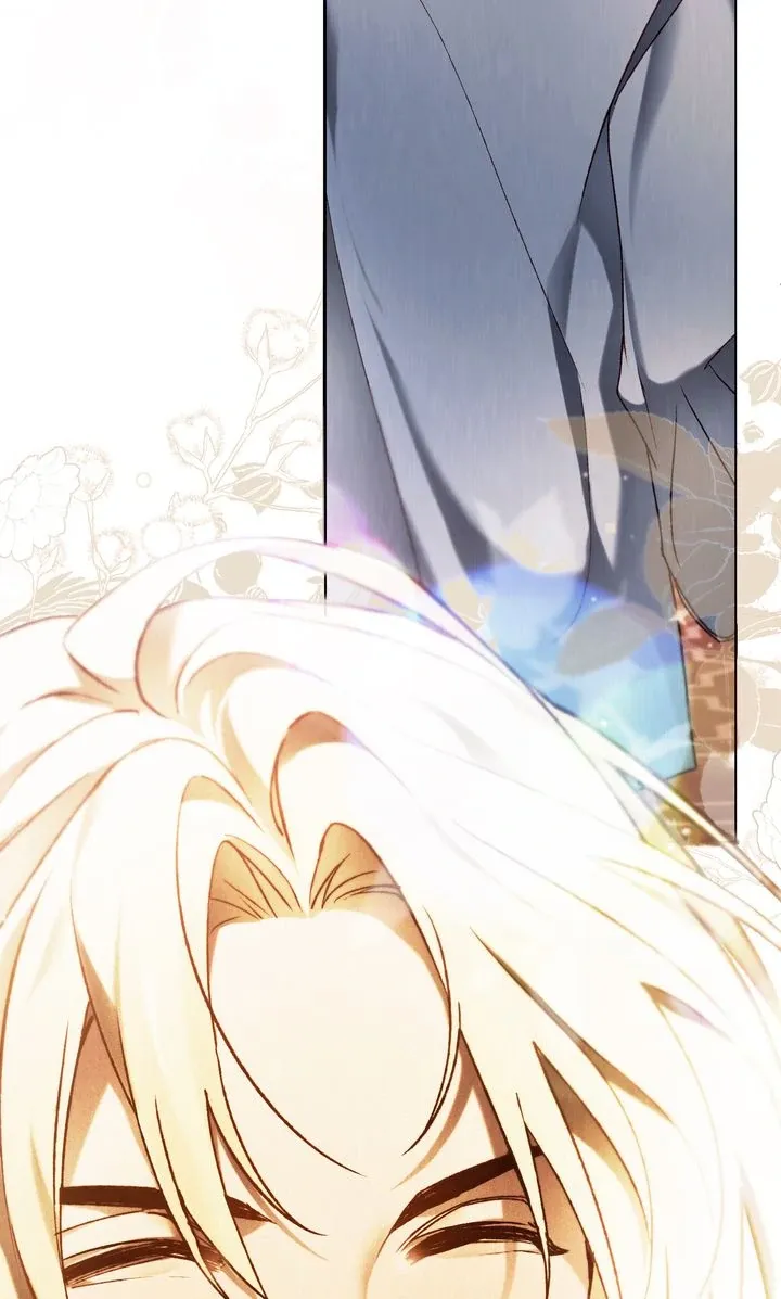 Call Me Master (Kooyi) Chapter 56 page 47 - 