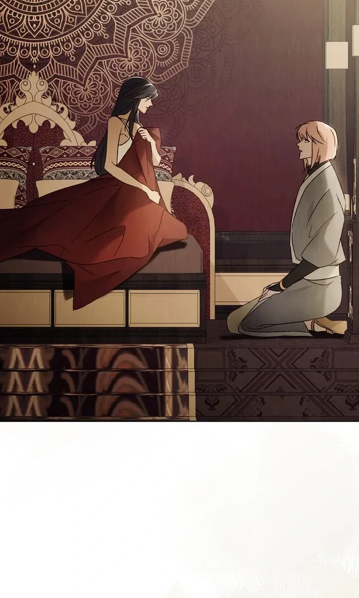 Call Me Master (Kooyi) Chapter 57 page 31 - 