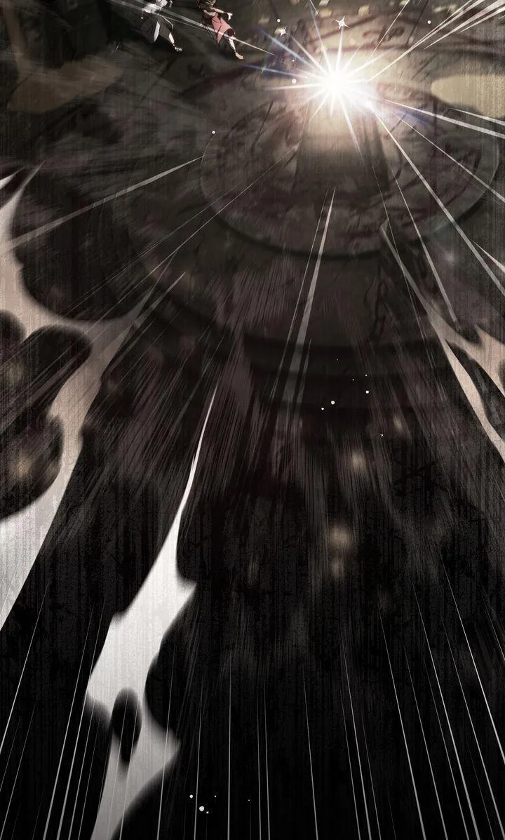 Call Me Master (Kooyi) Chapter 58 page 12 - 
