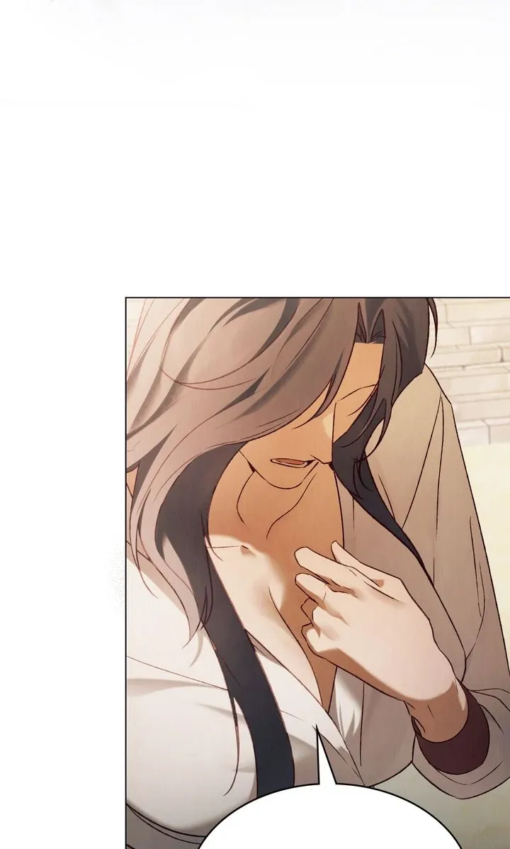 Call Me Master (Kooyi) Chapter 58 page 23 - 