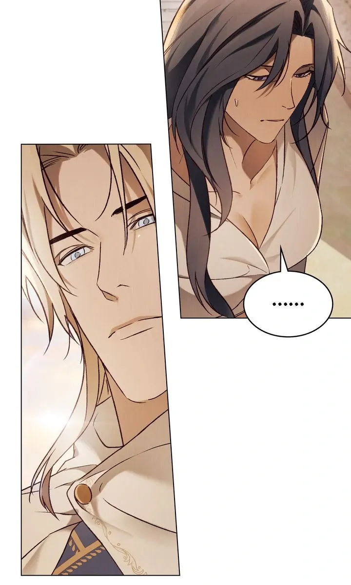 Call Me Master (Kooyi) Chapter 58 page 7 - 