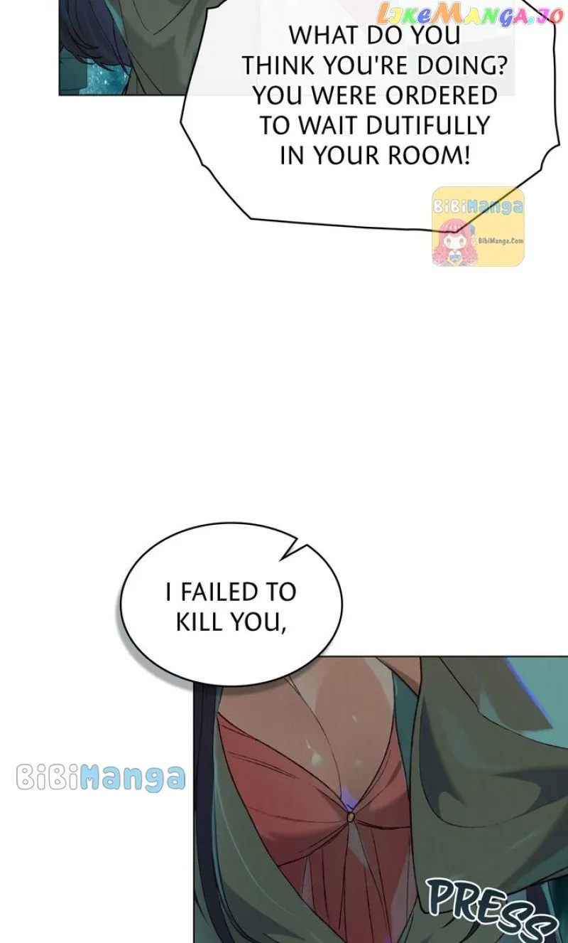 Call Me Master (Kooyi) Chapter 6 page 30 - 