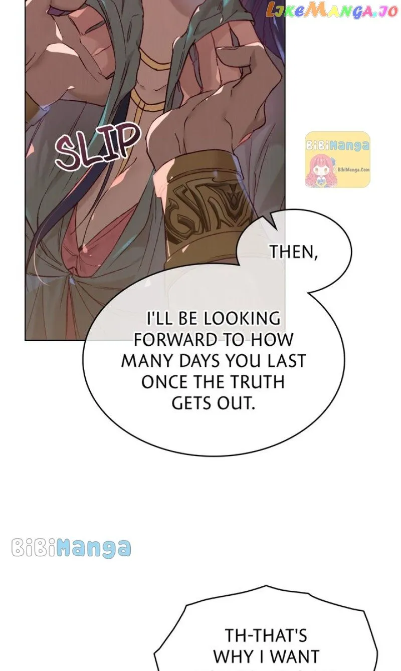 Call Me Master (Kooyi) Chapter 7 page 24 - 