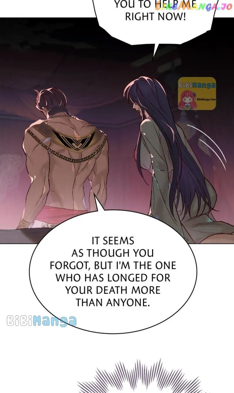 Call Me Master (Kooyi) Chapter 7 page 25 - 
