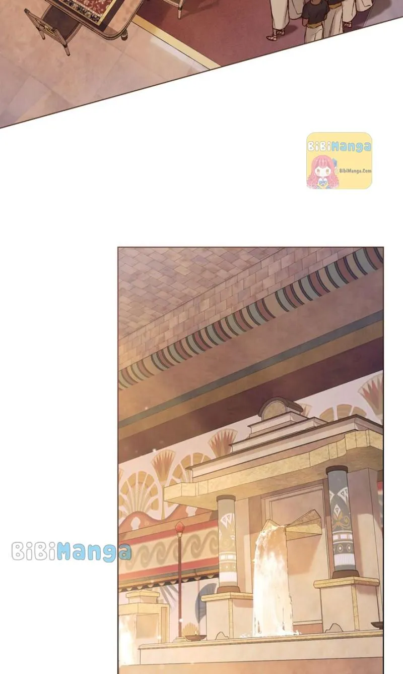 Call Me Master (Kooyi) Chapter 8 page 23 - 