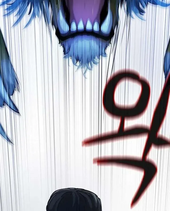 Call of the Spear Chapter 1.1 page 35 - 